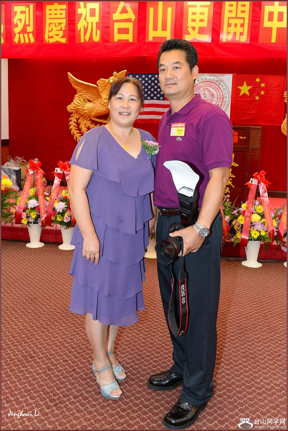 DSC_3032.jpg