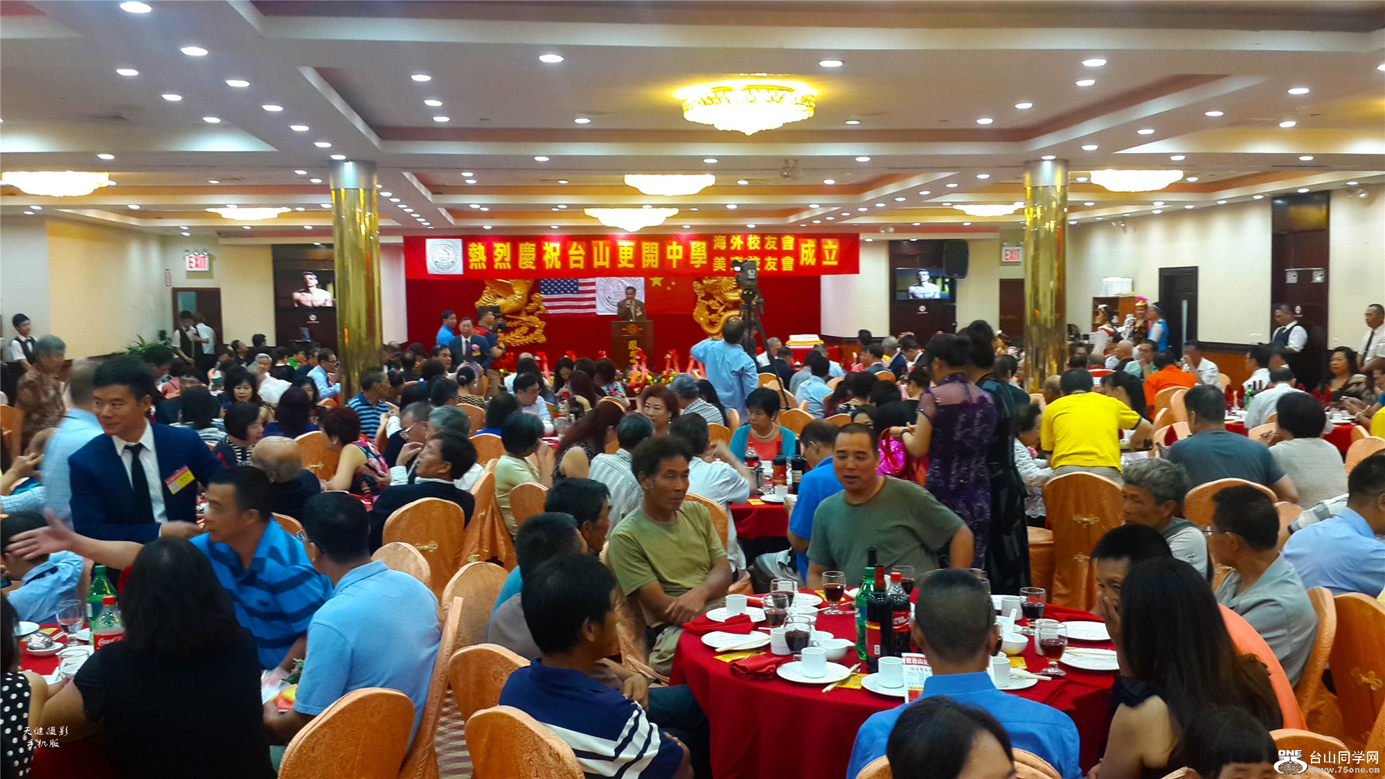 20160820_200214.jpg