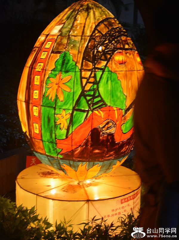 93DSC_0836.JPG