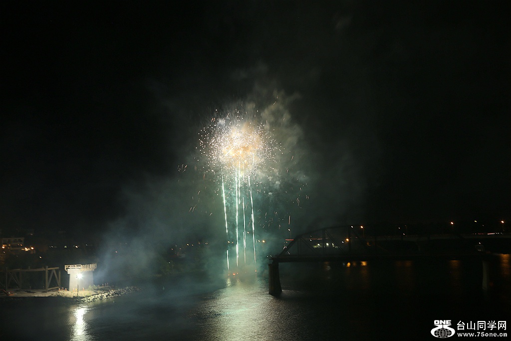 IMG_9464.JPG