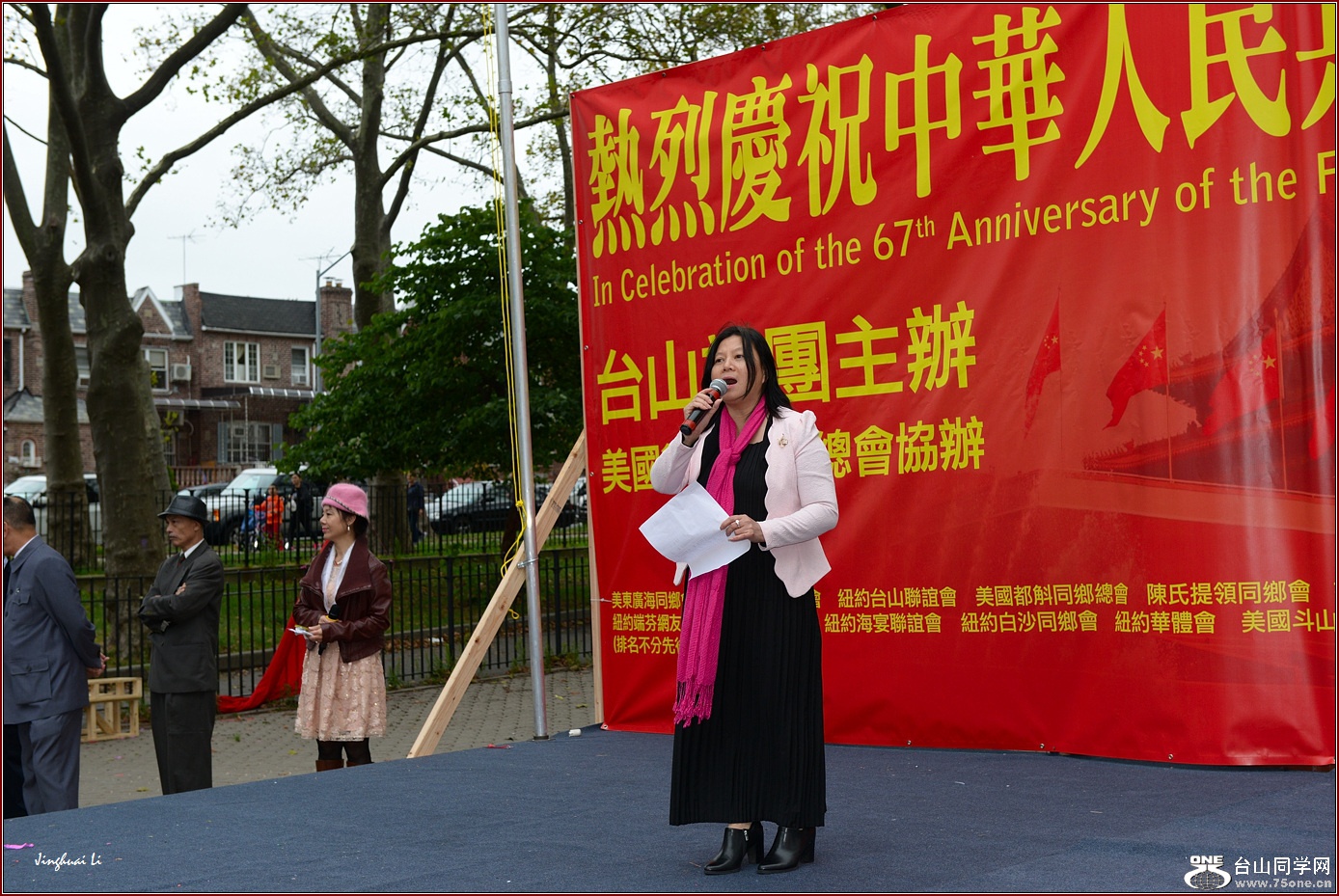 DSC_1115.jpg