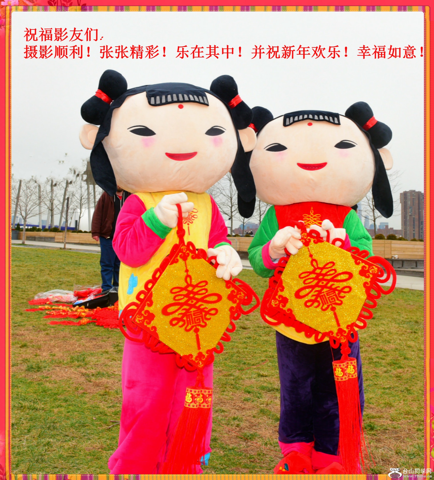 DSC_0027_meitu_4.jpg