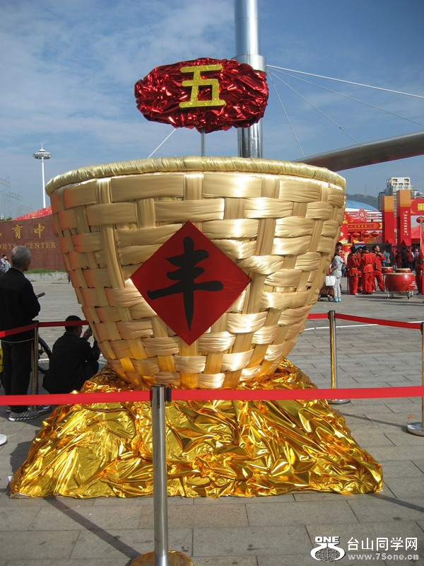 2016ۻ 124_.jpg