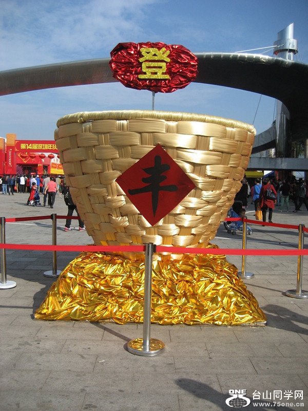 2016ۻ 122_.jpg