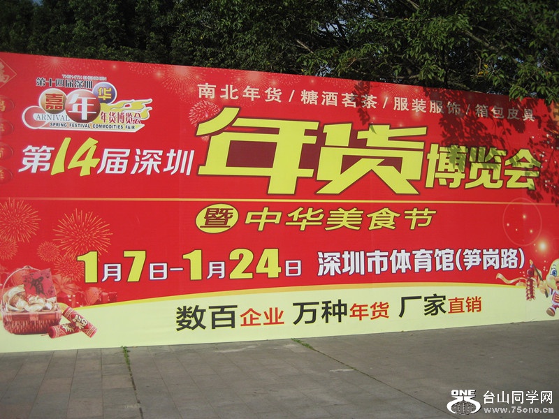 2016ۻ 118_.jpg