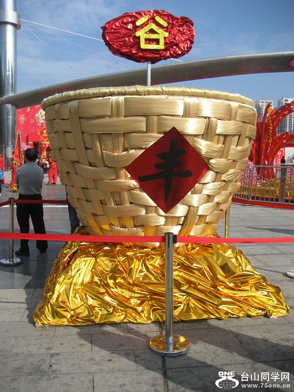 2016ۻ 125_.jpg