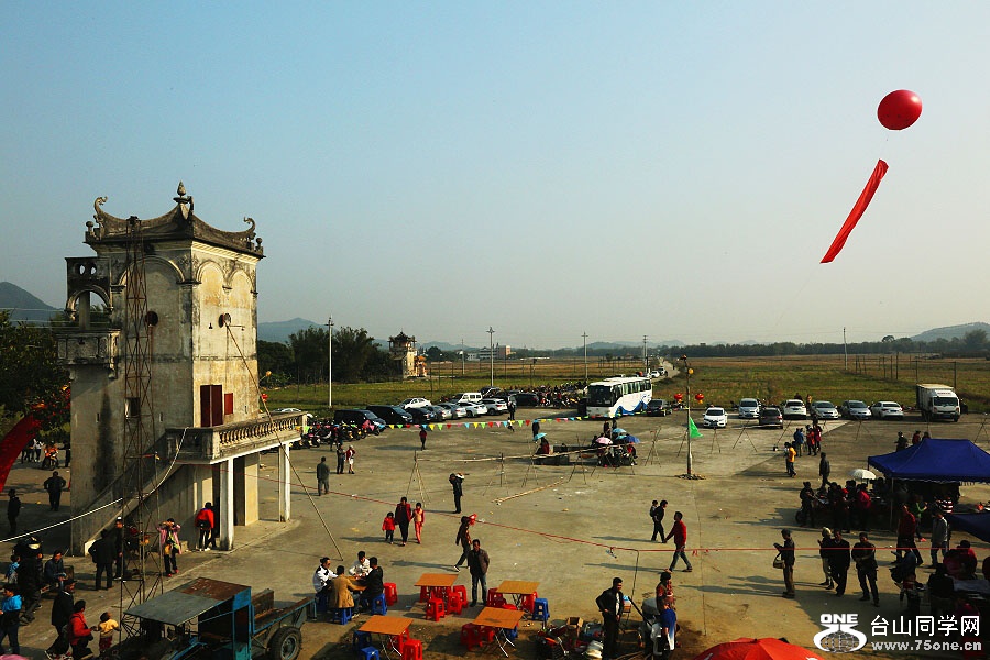 file11542015.2.25.JPG