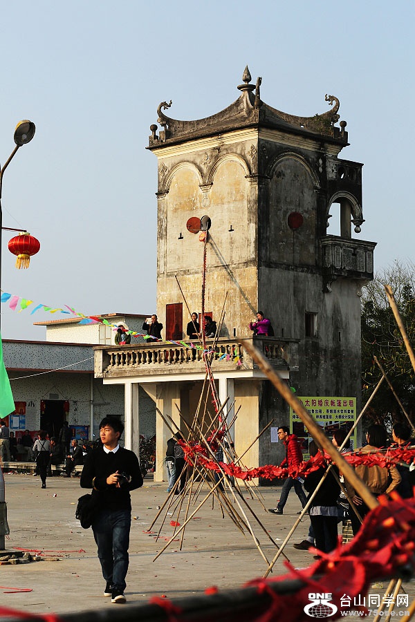 file8432015.2.25.JPG