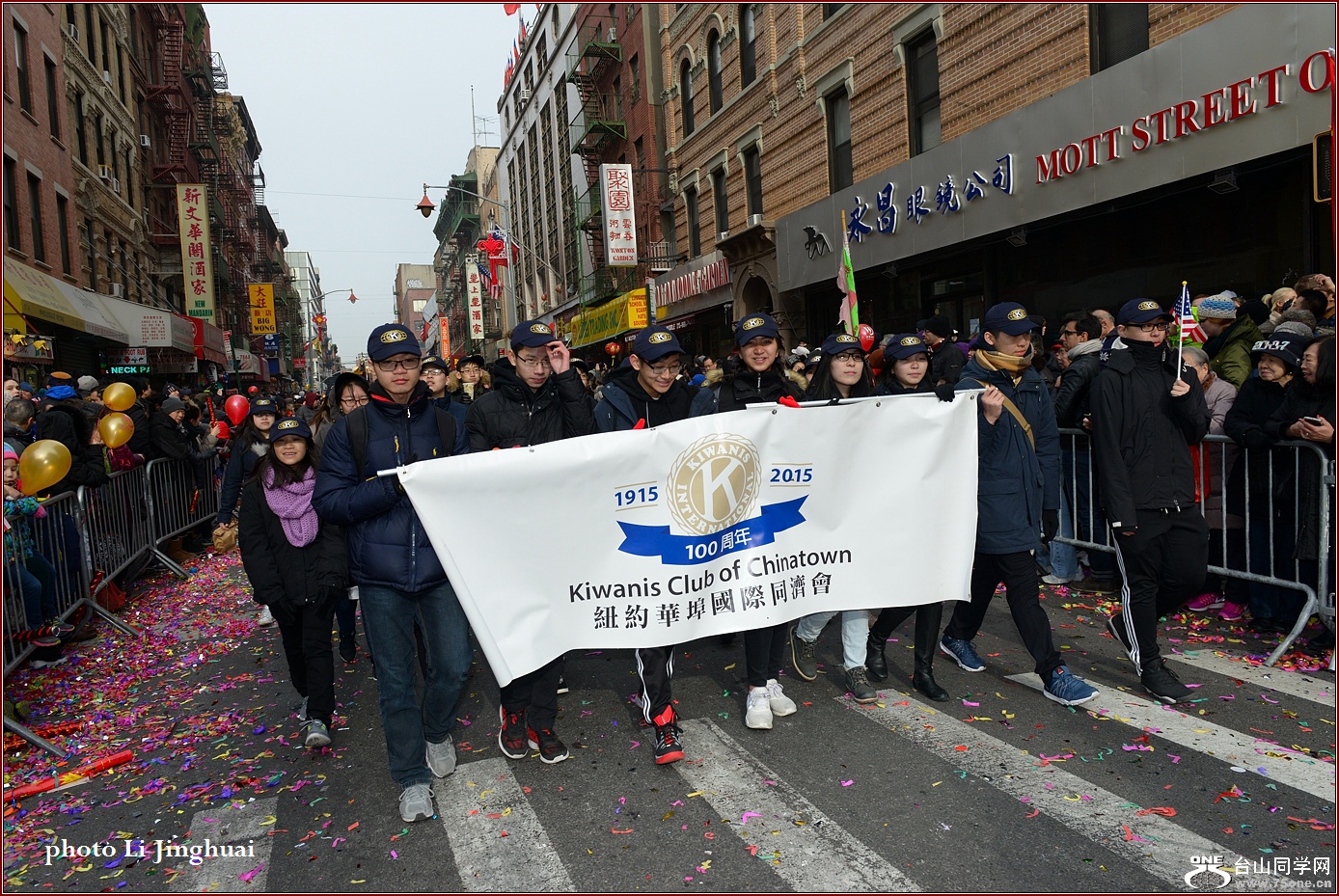 DSC_0593.jpg