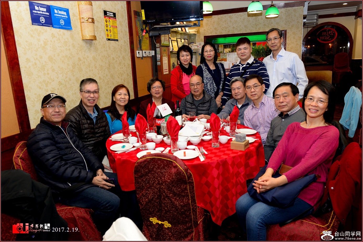 DSC_3691.jpg