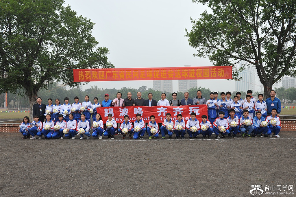 DSC_5059.JPG