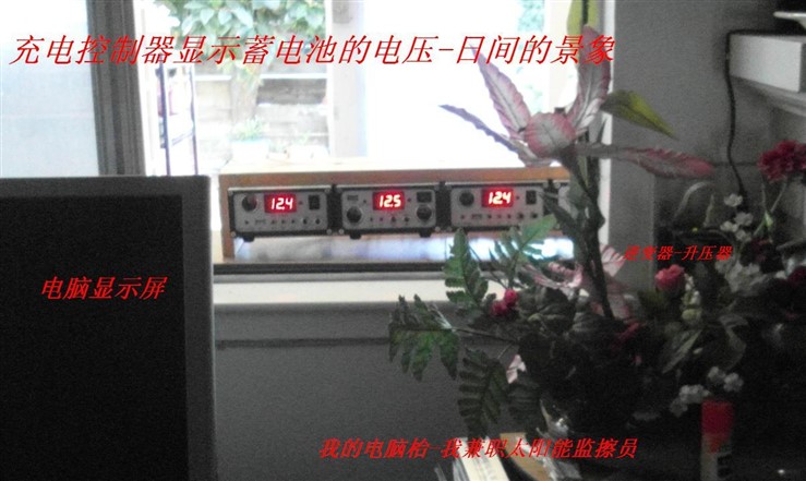 40my office.jpg