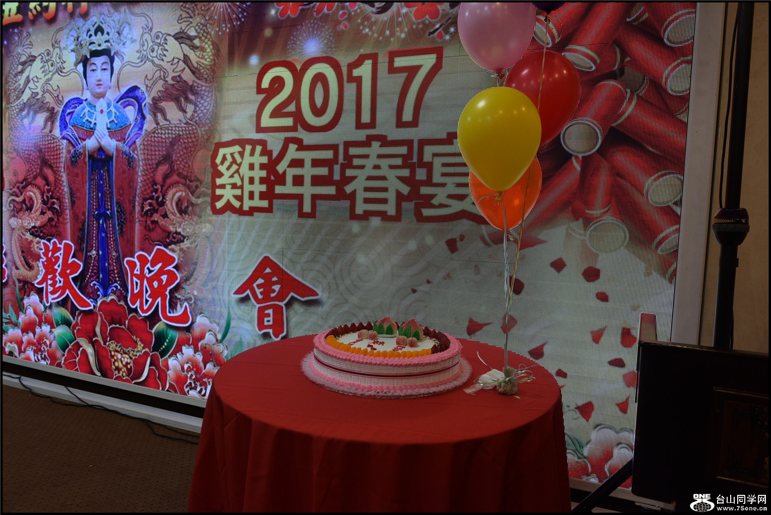DSC_7486.jpg