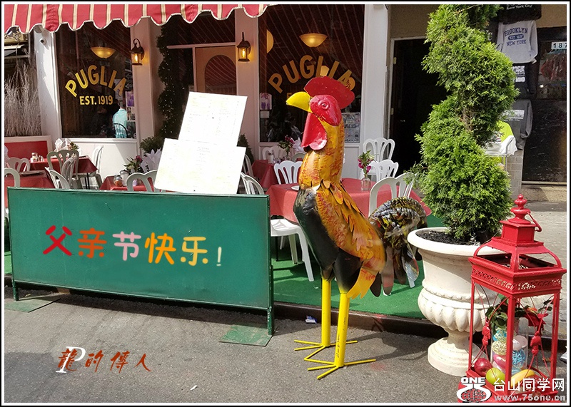 20170610_154229a_meitu_1.jpg