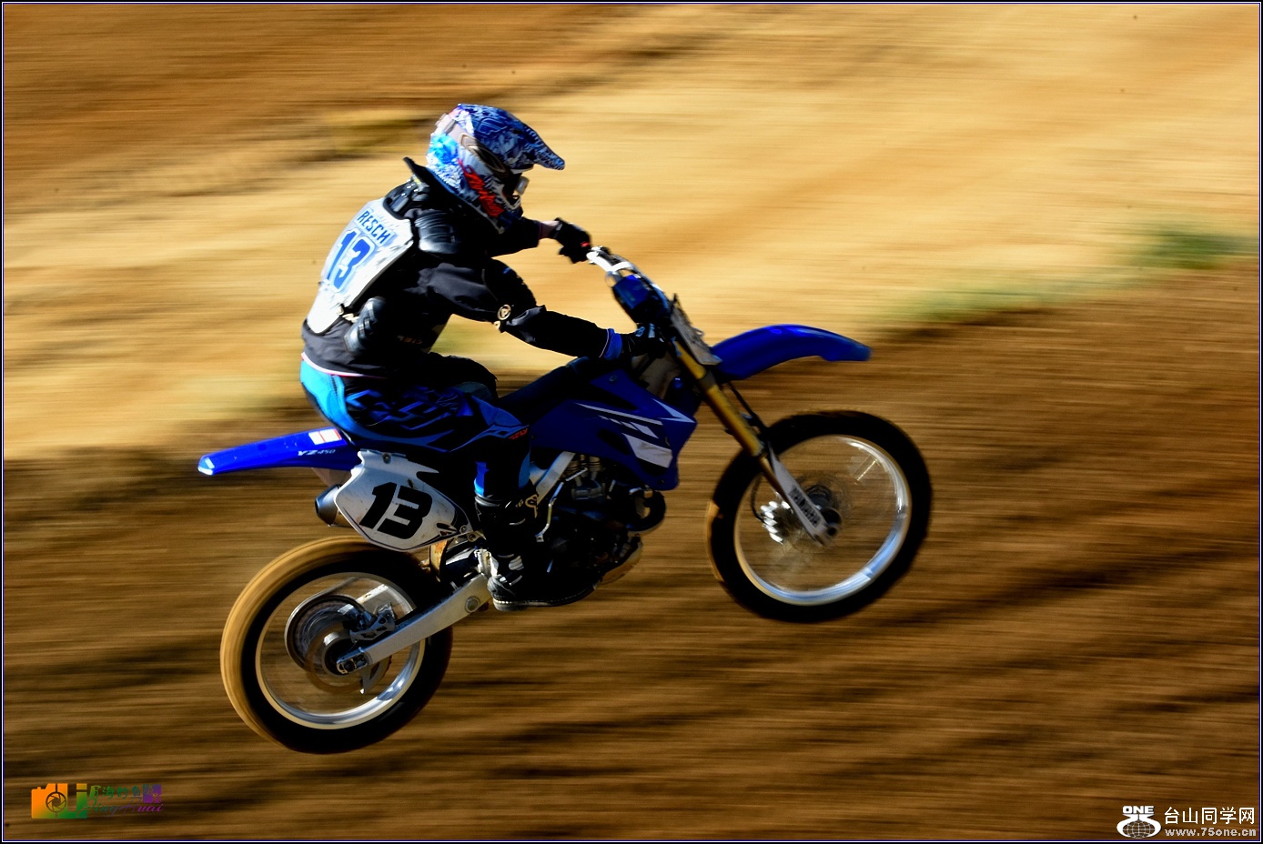 DSC_3908-2_.jpg