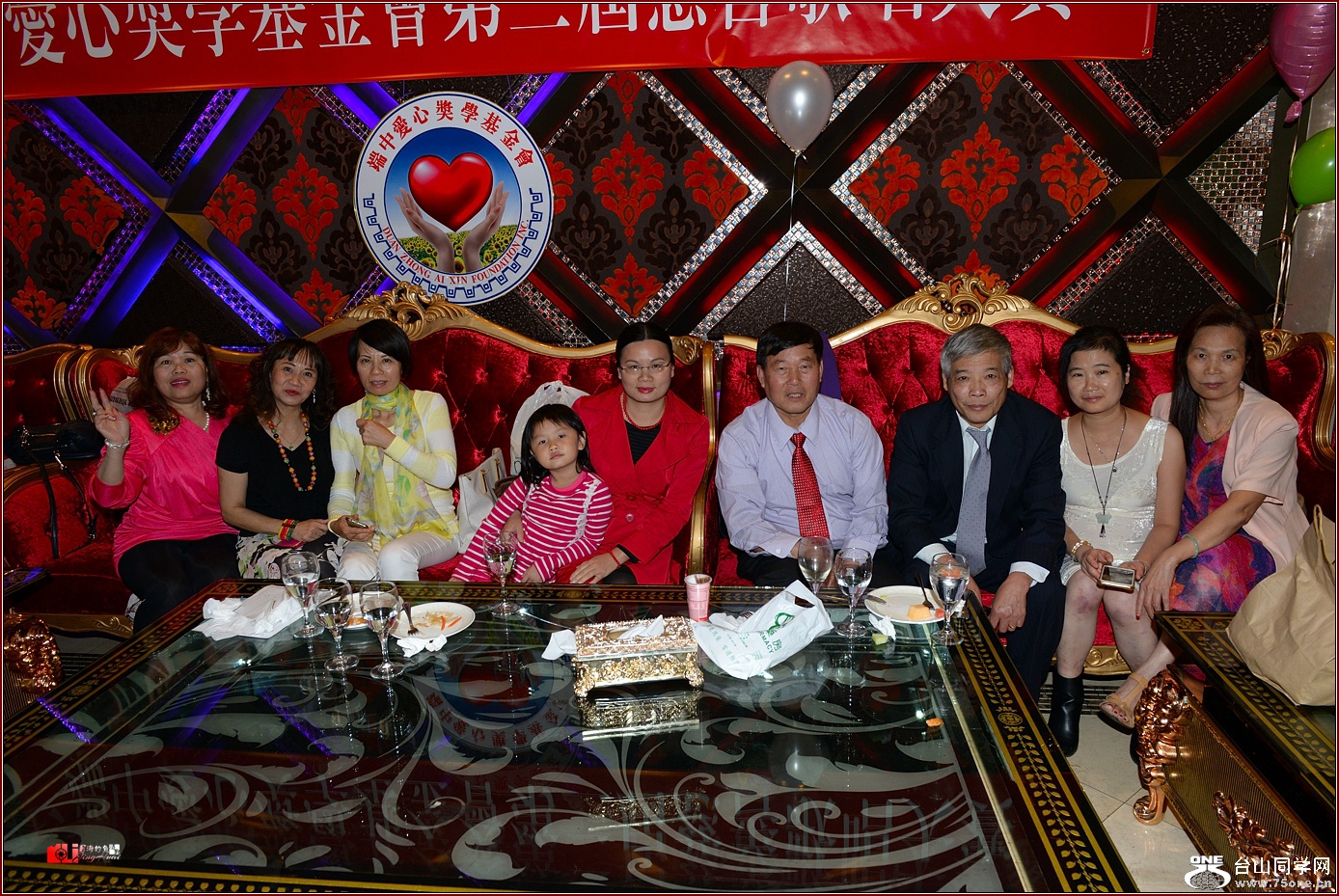 DSC_2078.jpg