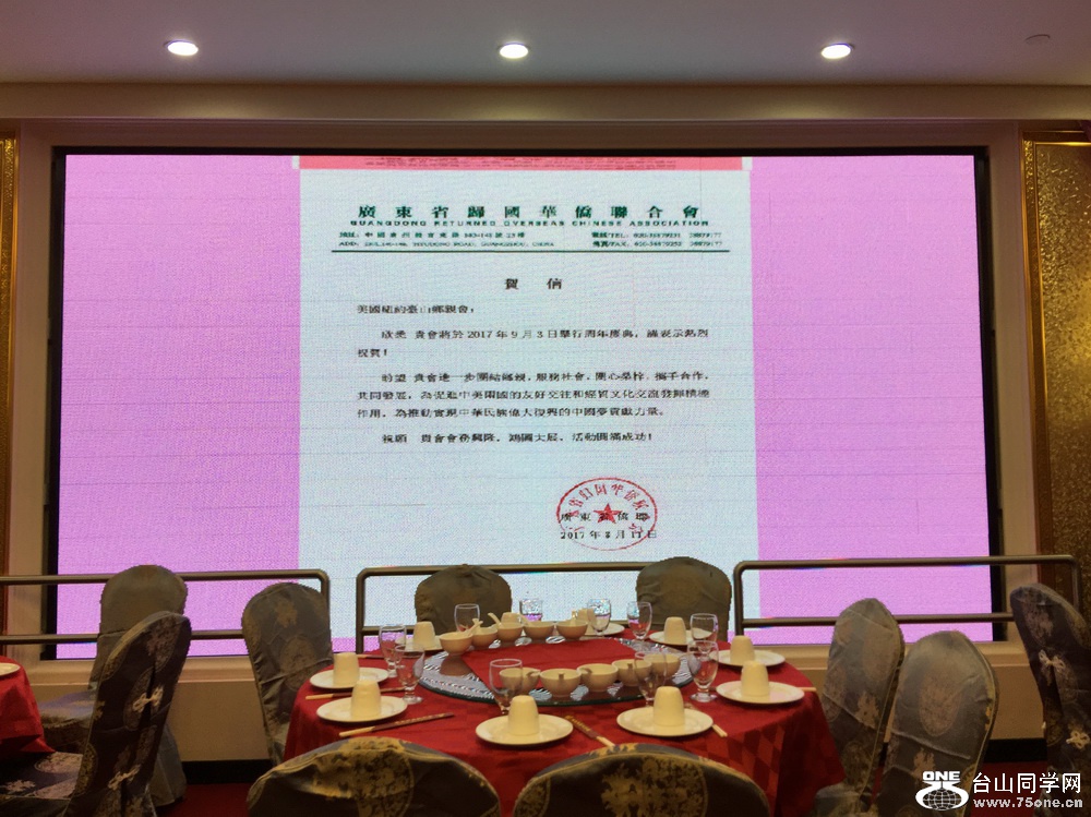΢ͼƬ_20170904192321.jpg