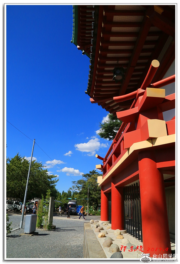 Ұ羰003.jpg