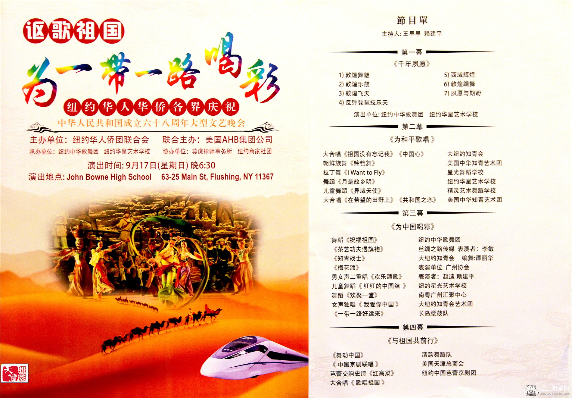 IMGL0922.jpg