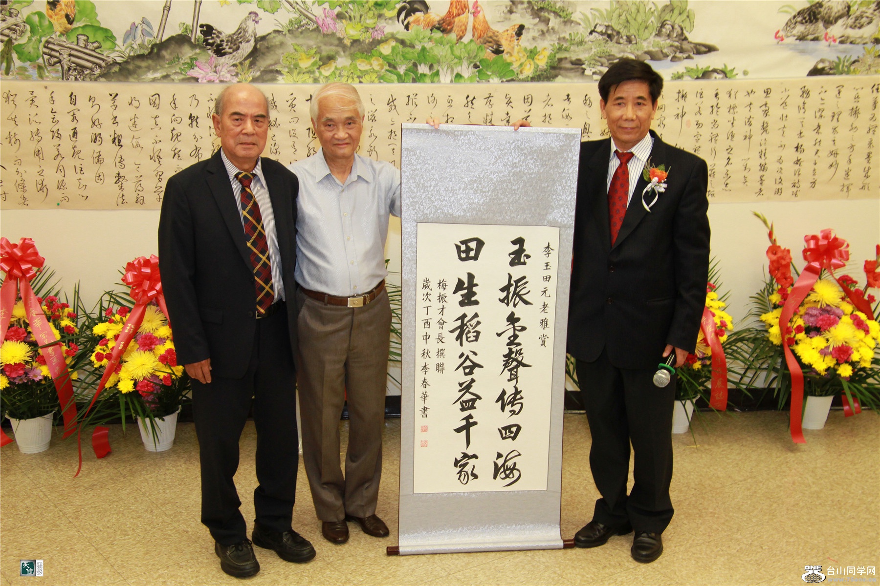 IMGL1573.jpg