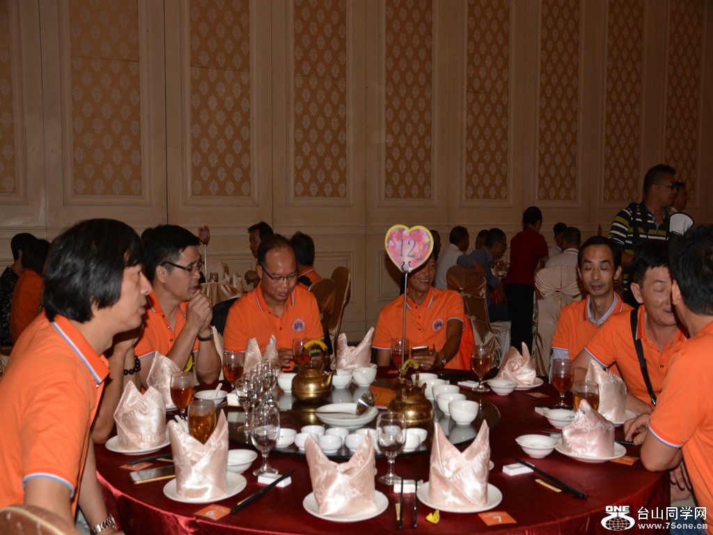 DSC_3684.JPG