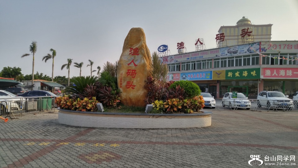 20171023_043439_HDR.jpg