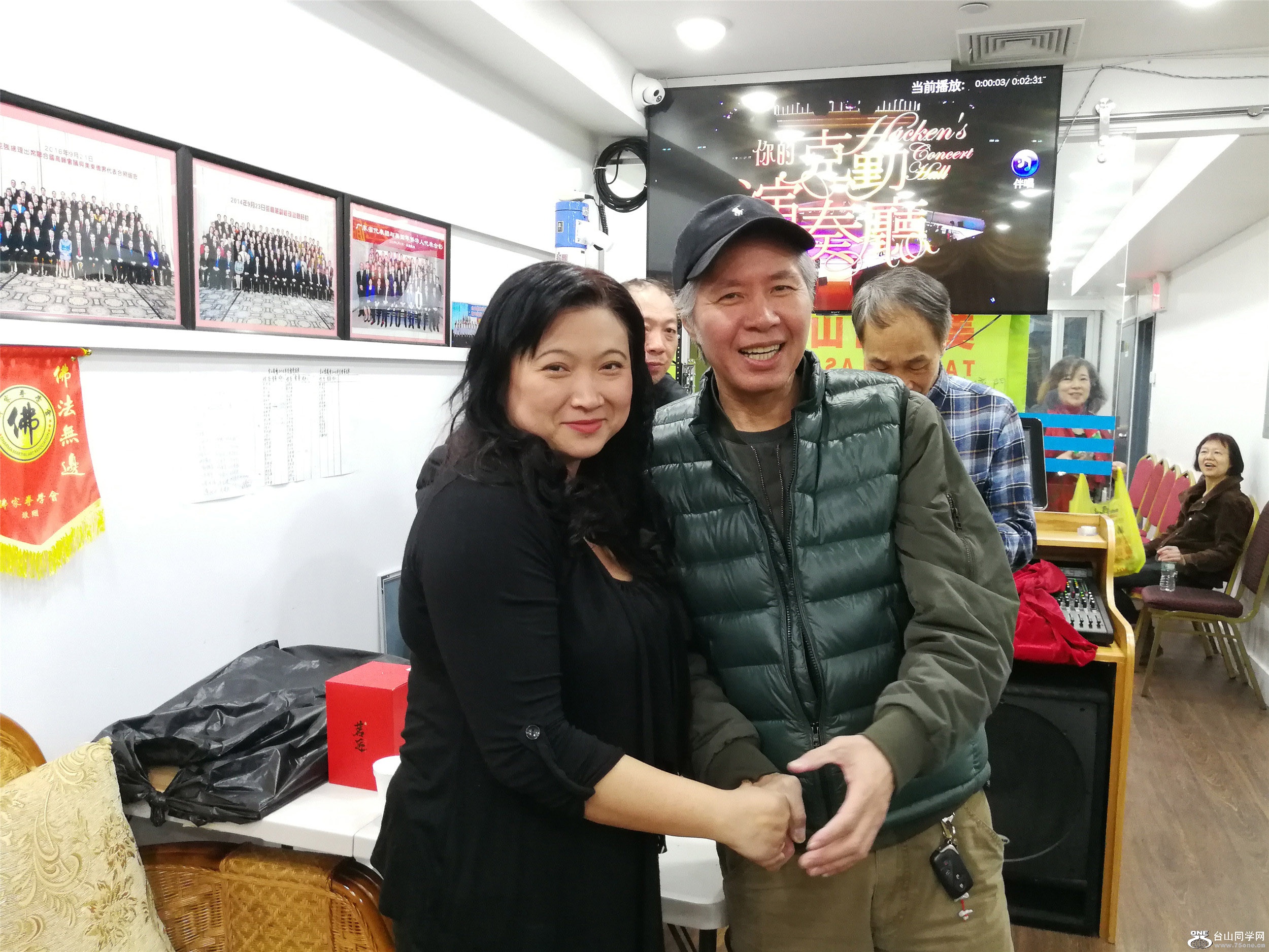 IMG_20180203_190031.jpg