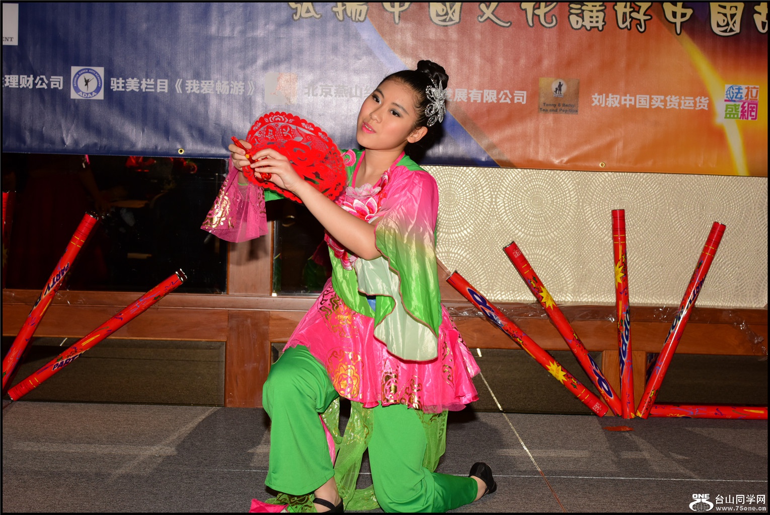 DSC_4072.jpg