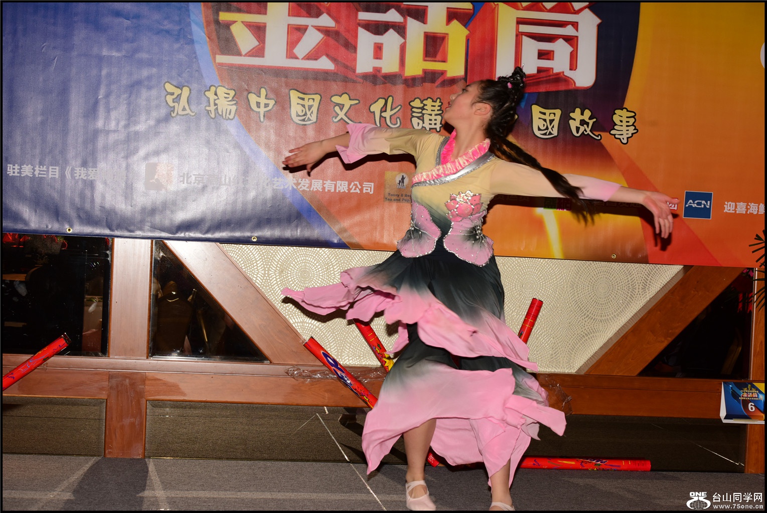 DSC_3994.jpg