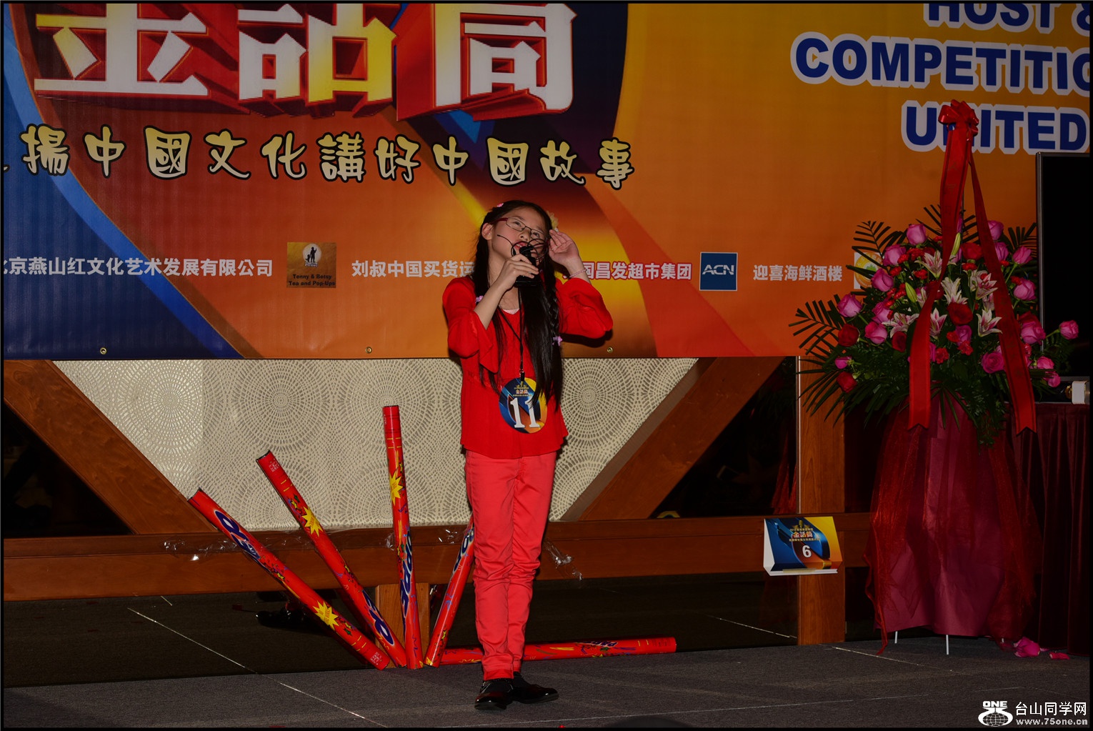DSC_3839.jpg