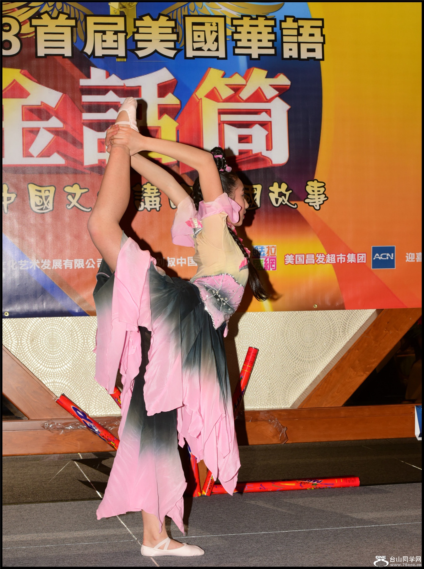 DSC_3962.jpg