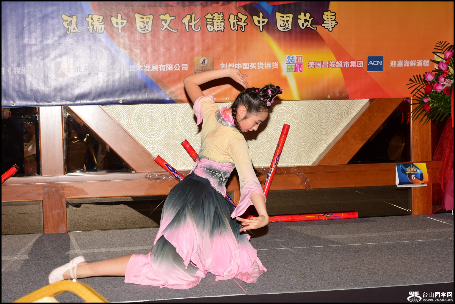 DSC_3968.jpg