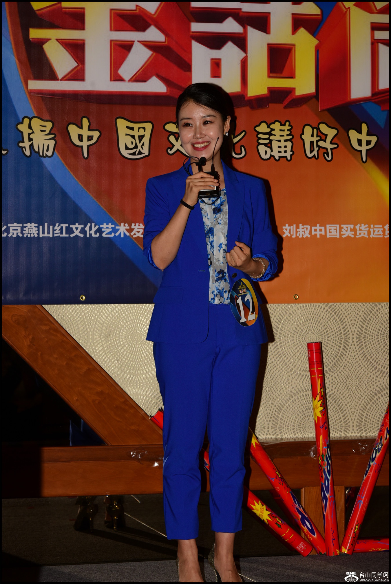 DSC_3848.jpg