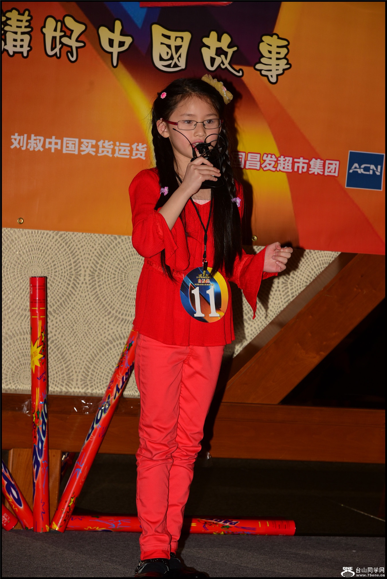 DSC_3832.jpg