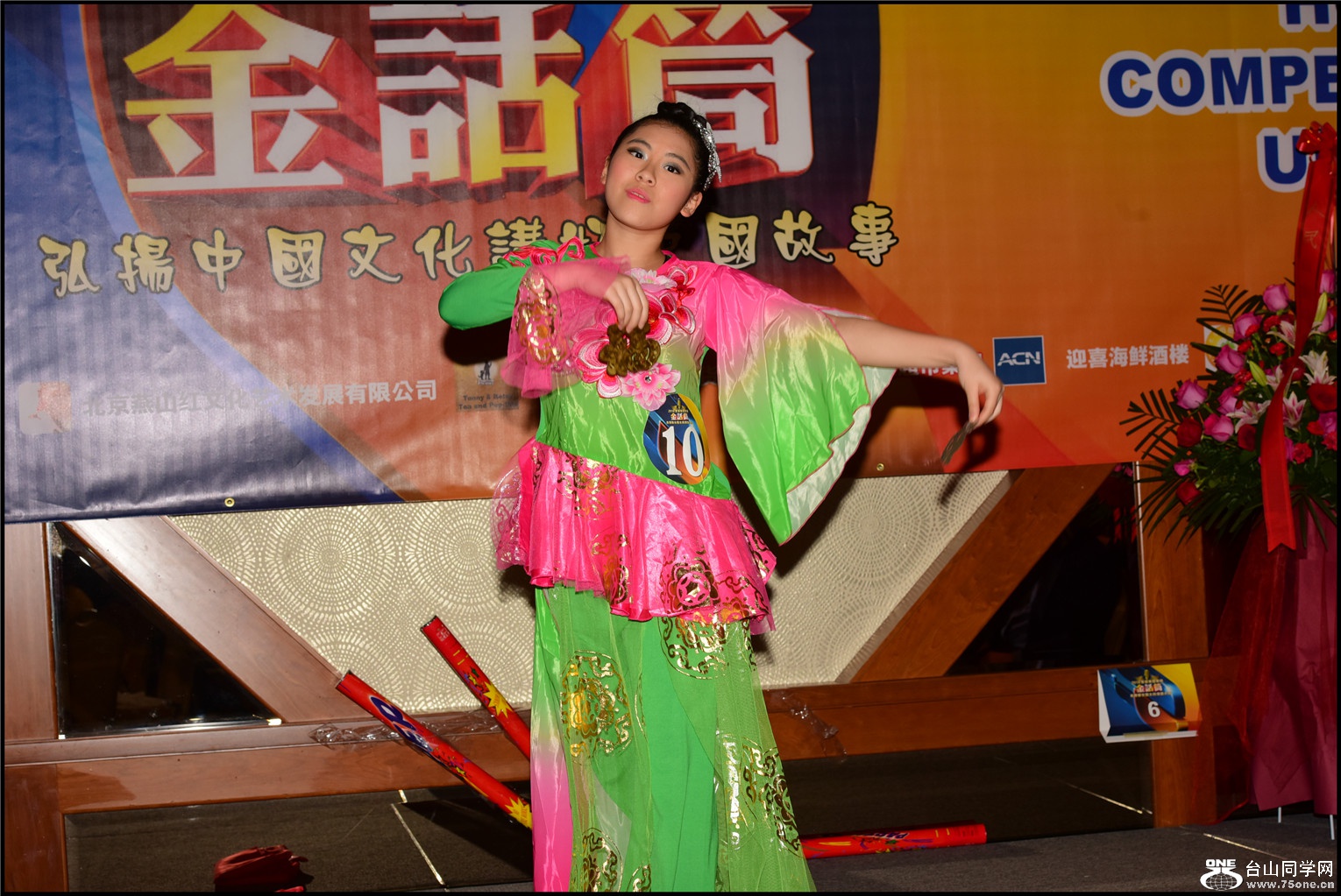 DSC_4066.jpg