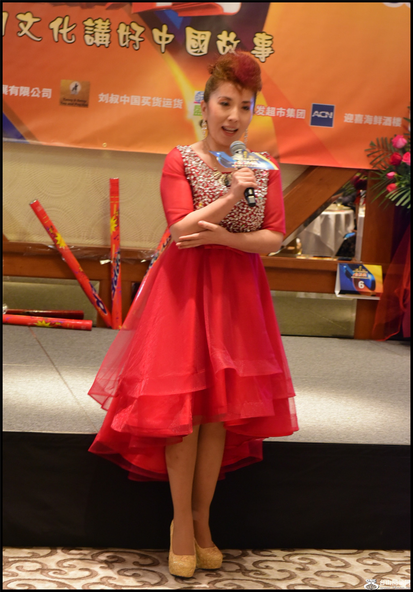 DSC_4437.jpg