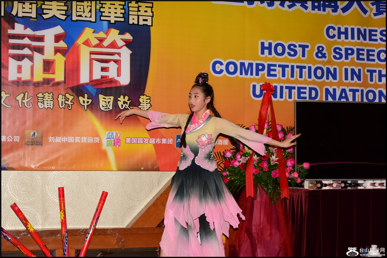 DSC_3981.jpg