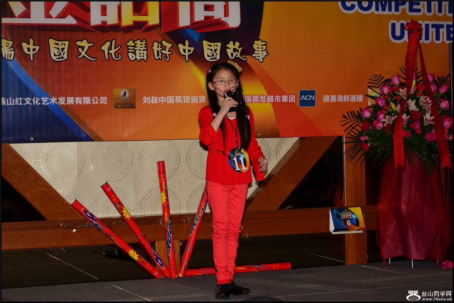 DSC_3835.jpg