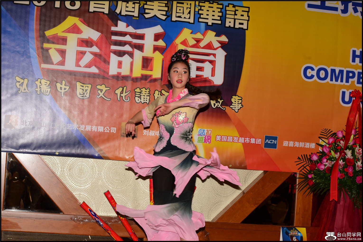 DSC_3983.jpg
