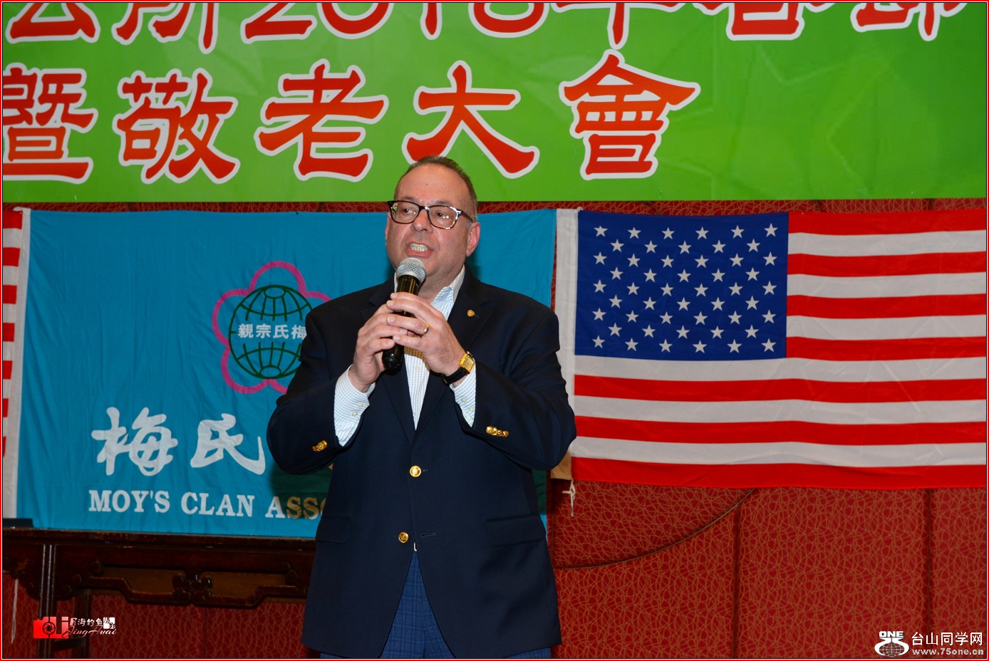DSC_9413.jpg