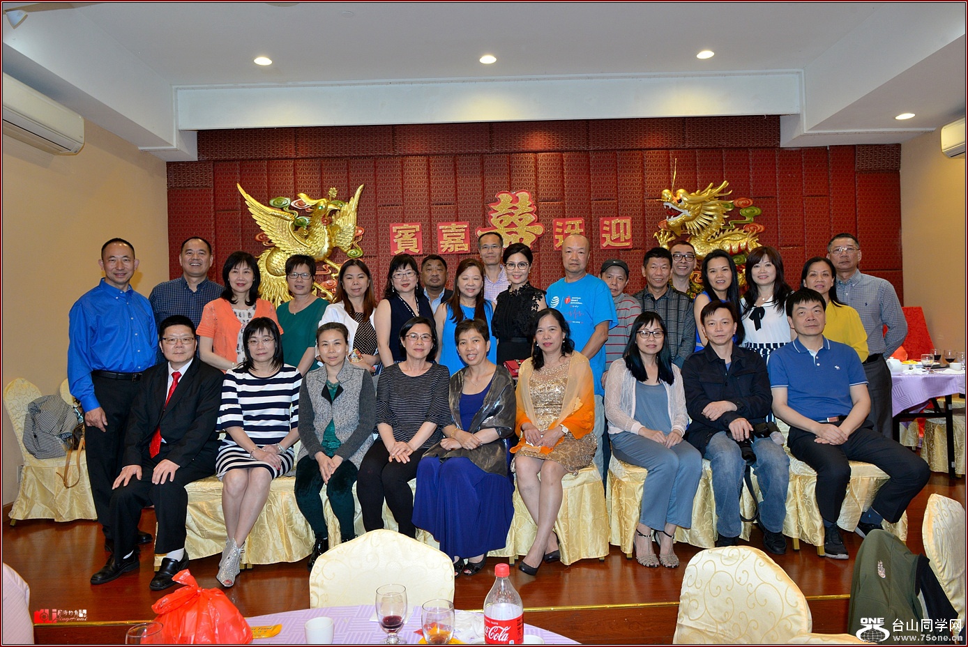 DSC_4093.jpg