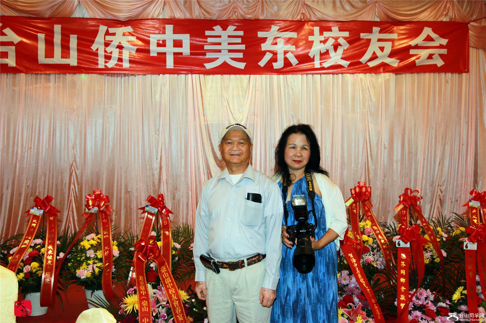 IMG_4948.jpg