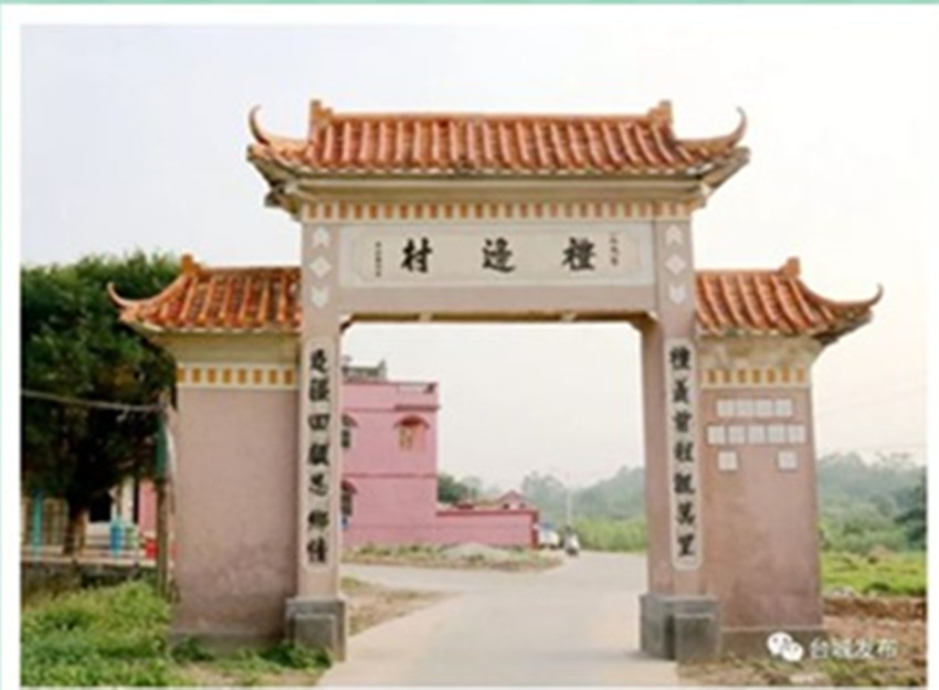 initpintu_.jpg