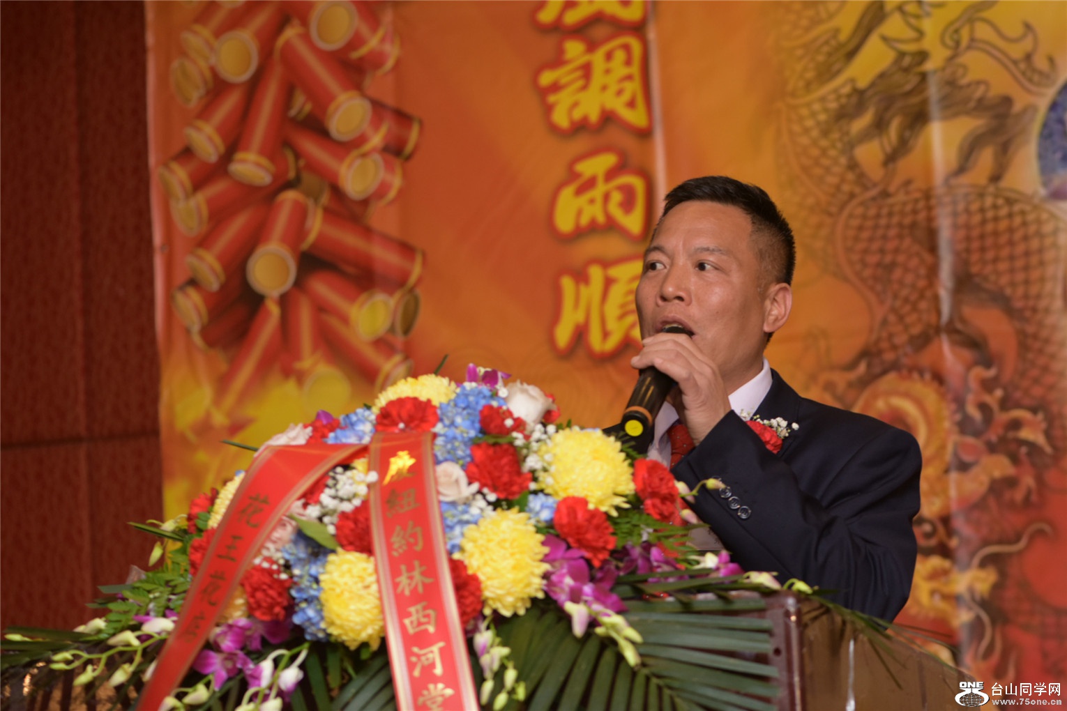 87.jpg