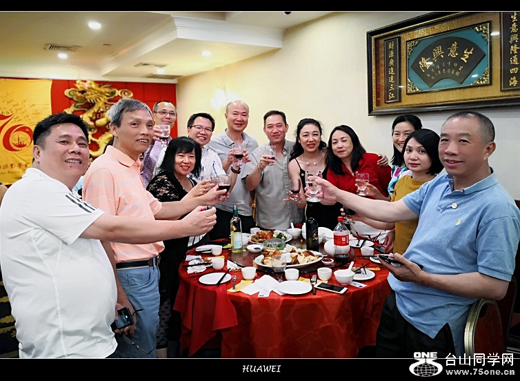 IMG_20190714_212443_3.jpg