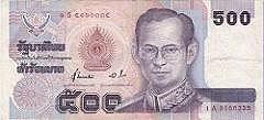 500baht.jpg