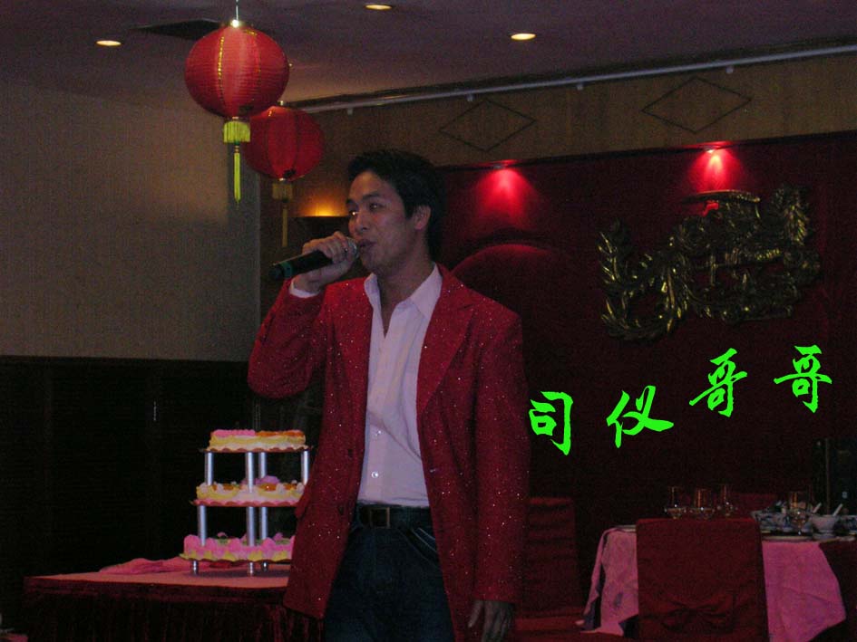 DSCN3580.jpg