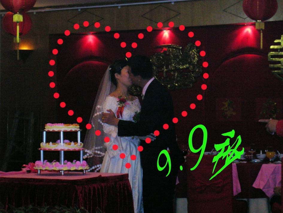DSCN3585.jpg