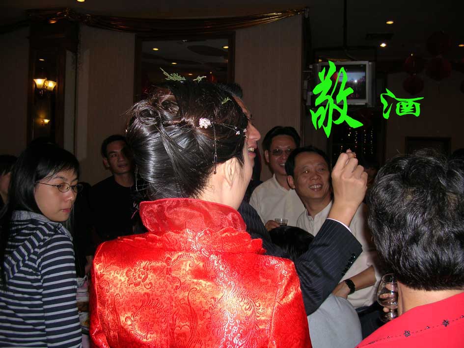 DSCN3591.jpg