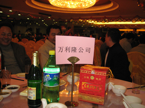 IMG_1170.jpg